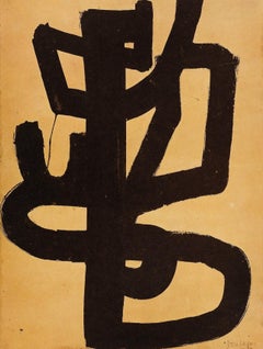 Soulages, Composition, Pierre Soulages, Peintres d'aujourd'hui (after)