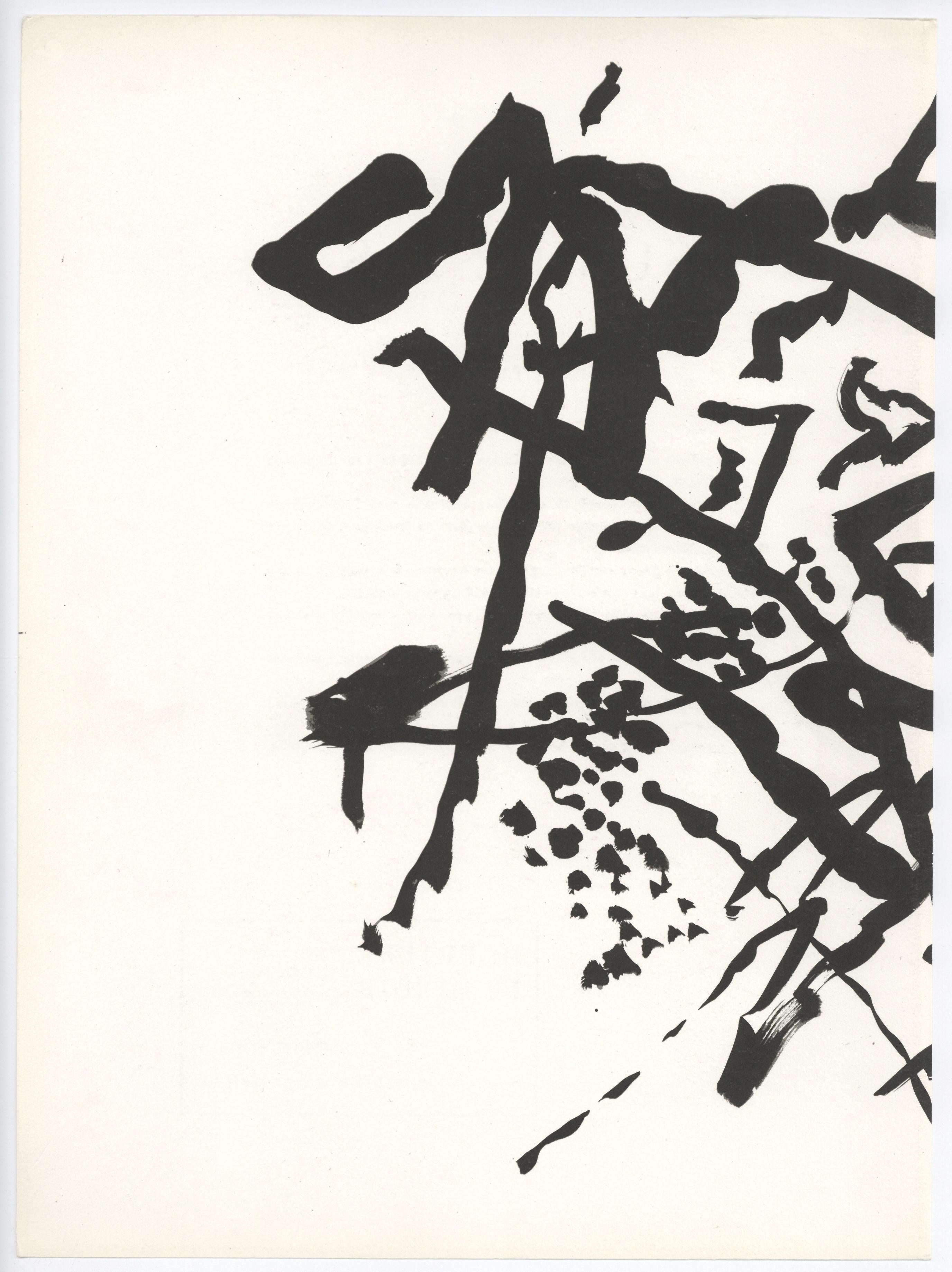 original lithograph