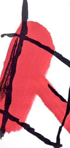 Pierre Tal-Coat, Sans titre, extrait de Derriere le Miroir, 1966