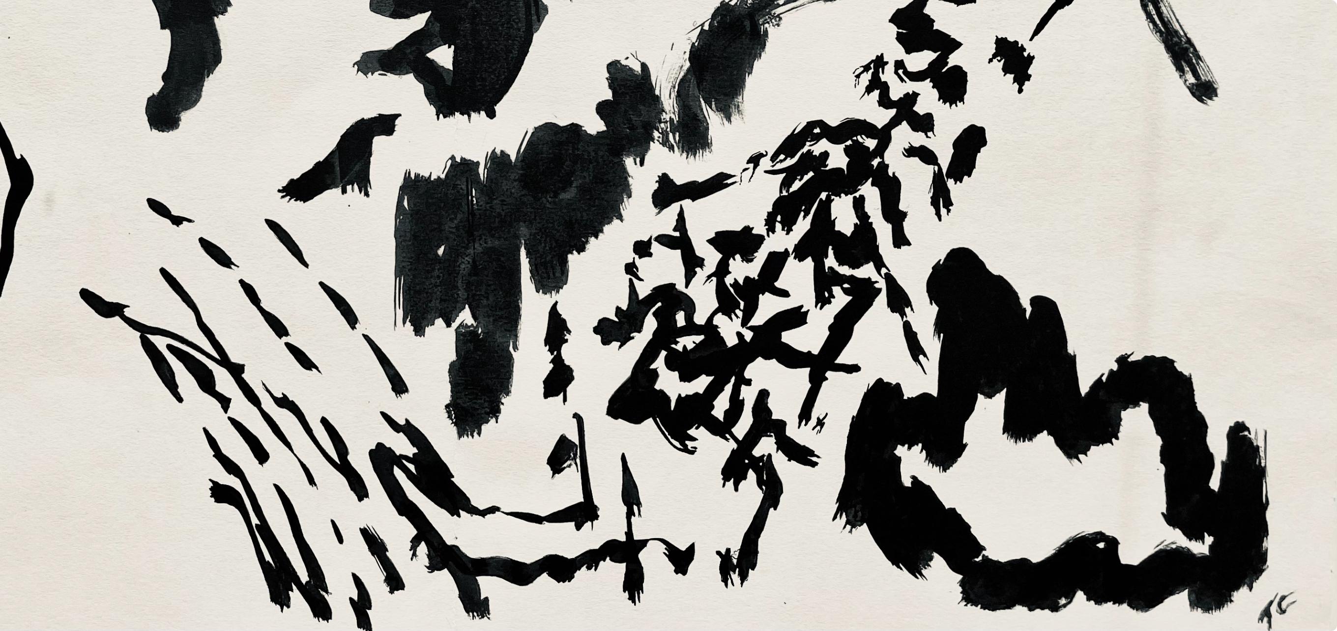 Tal-Coat, Composition, Derrière le miroir (after) - Print by Pierre Tal-Coat