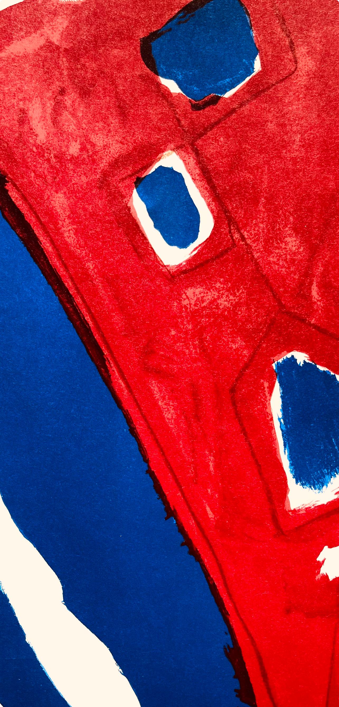 Tal-Coat, Composition, Derrière le miroir (after) - Print by Pierre Tal-Coat