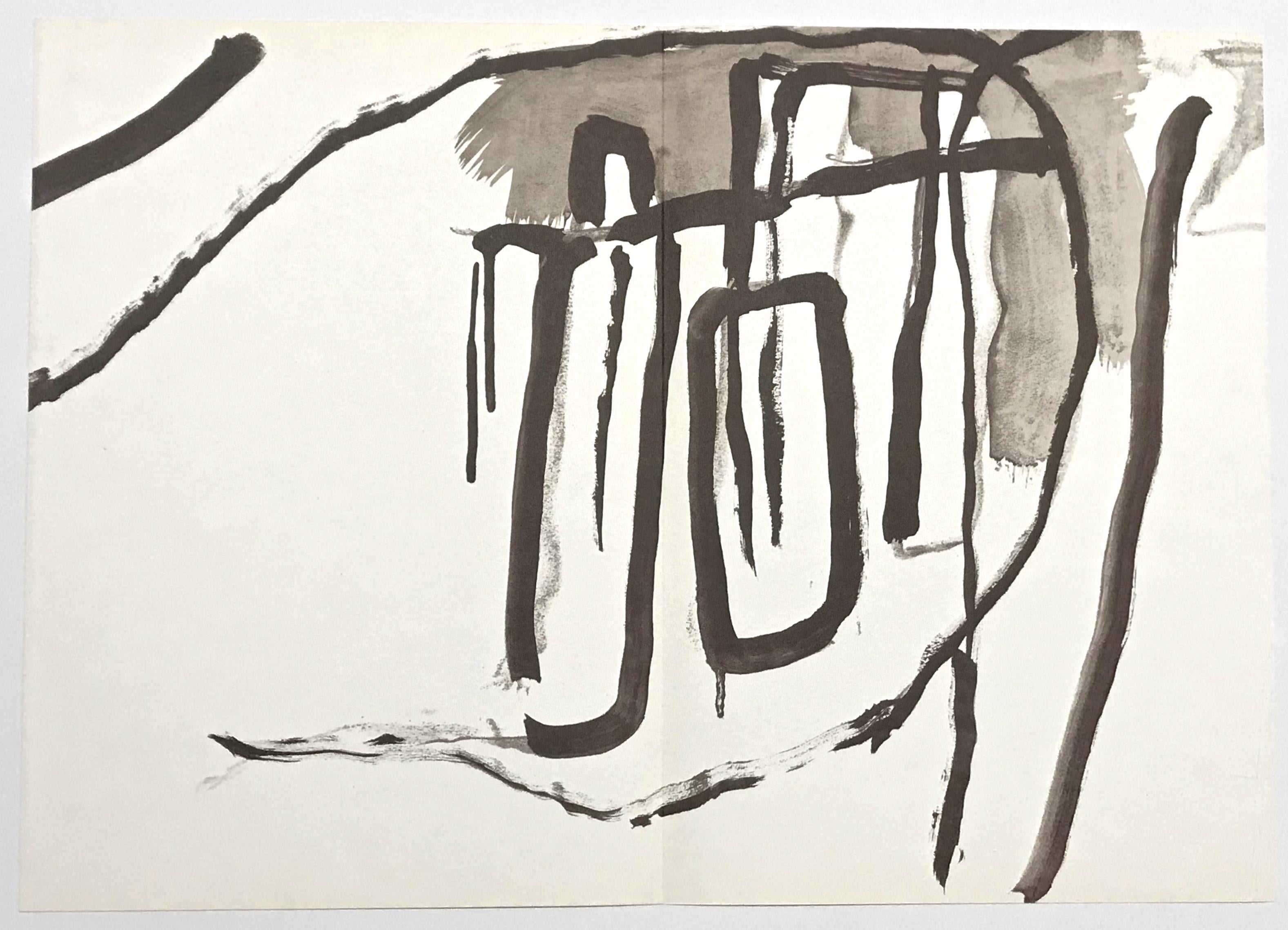 Tal-Coat, Composition, Derrière le miroir (after) - Beige Abstract Print by Pierre Tal-Coat