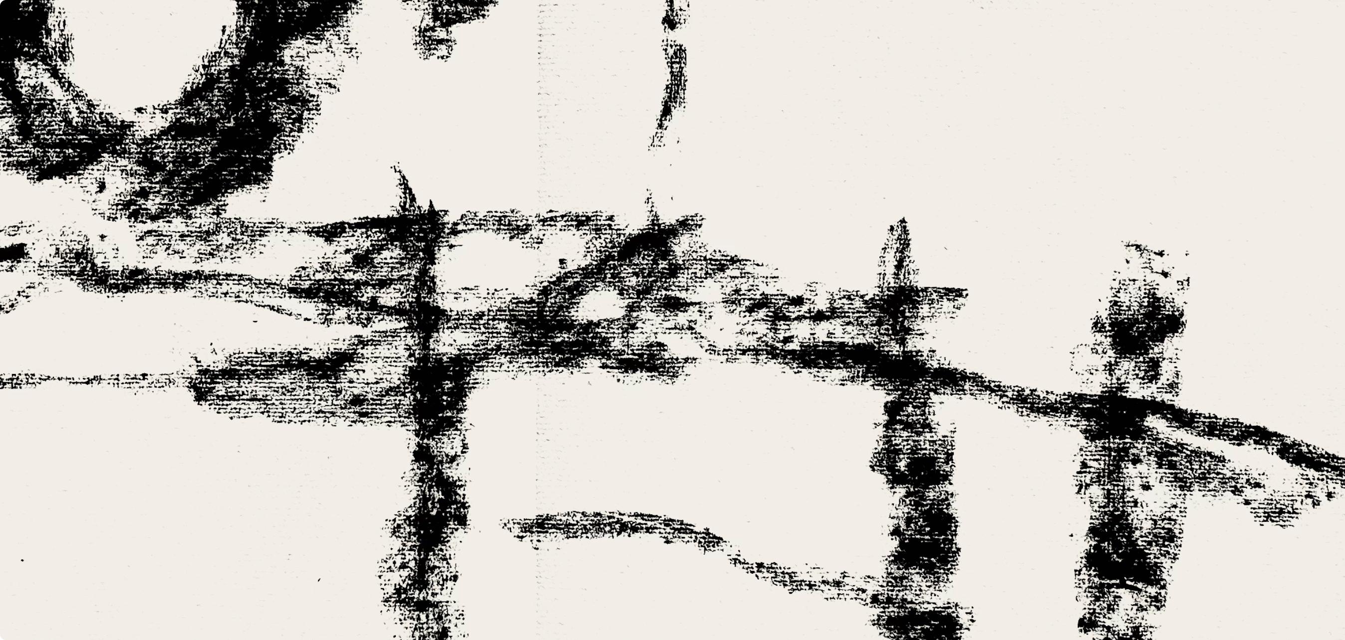 Tal-Coat, Composition, Derrière le miroir (after) - Gray Still-Life Print by Pierre Tal-Coat
