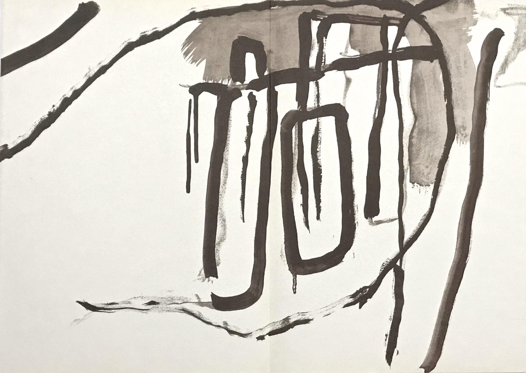 Pierre Tal-Coat Abstract Print - Tal-Coat, Composition, Derrière le miroir (after)