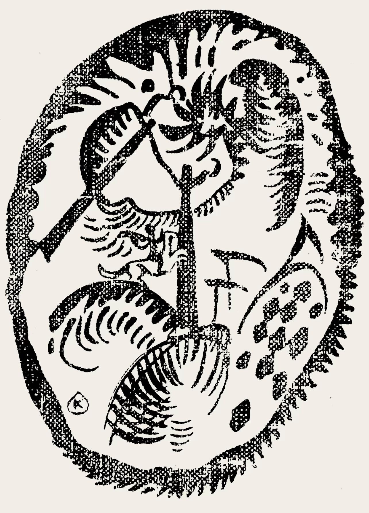 Pierre Tal-Coat Still-Life Print - Tal-Coat, Composition, Derrière le miroir (after)