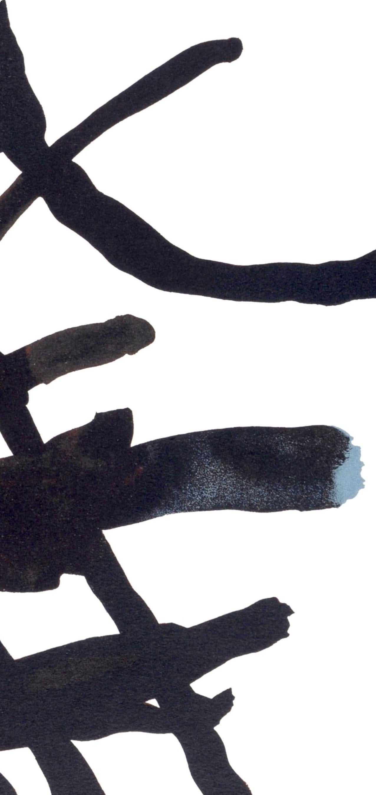 Tal-Coat, l’Hommage à Georges Braque, Derrière le miroir (after) - Modern Print by Pierre Tal-Coat