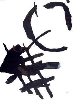 Tal Coat, l'Hommage à Georges Braque, Derrière le miroir (d'après)