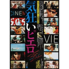 Pierrot le Fou R1983 Japanese B2 Film Poster