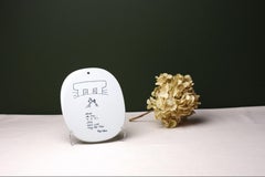 Piet Hein, Wall Plate, Royal Copenhagen, 1948