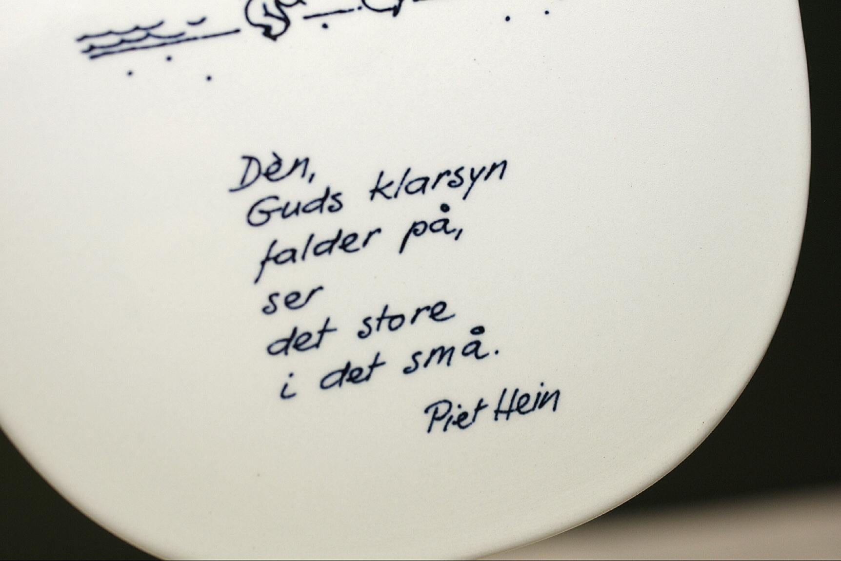 20th Century Piet Hein - Wall plate - Royal Copenhagen - 1959 For Sale