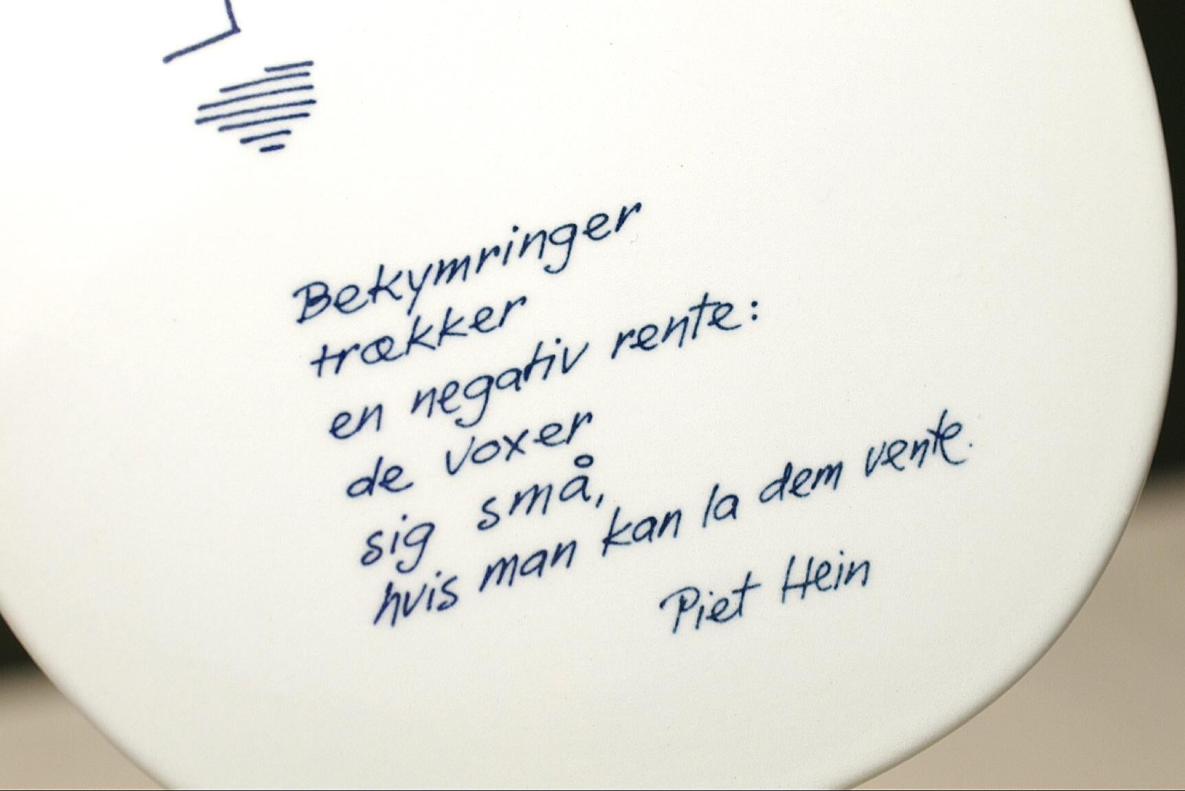 Piet Hein,  Wall Plate,  Royal Copenhagen For Sale 1