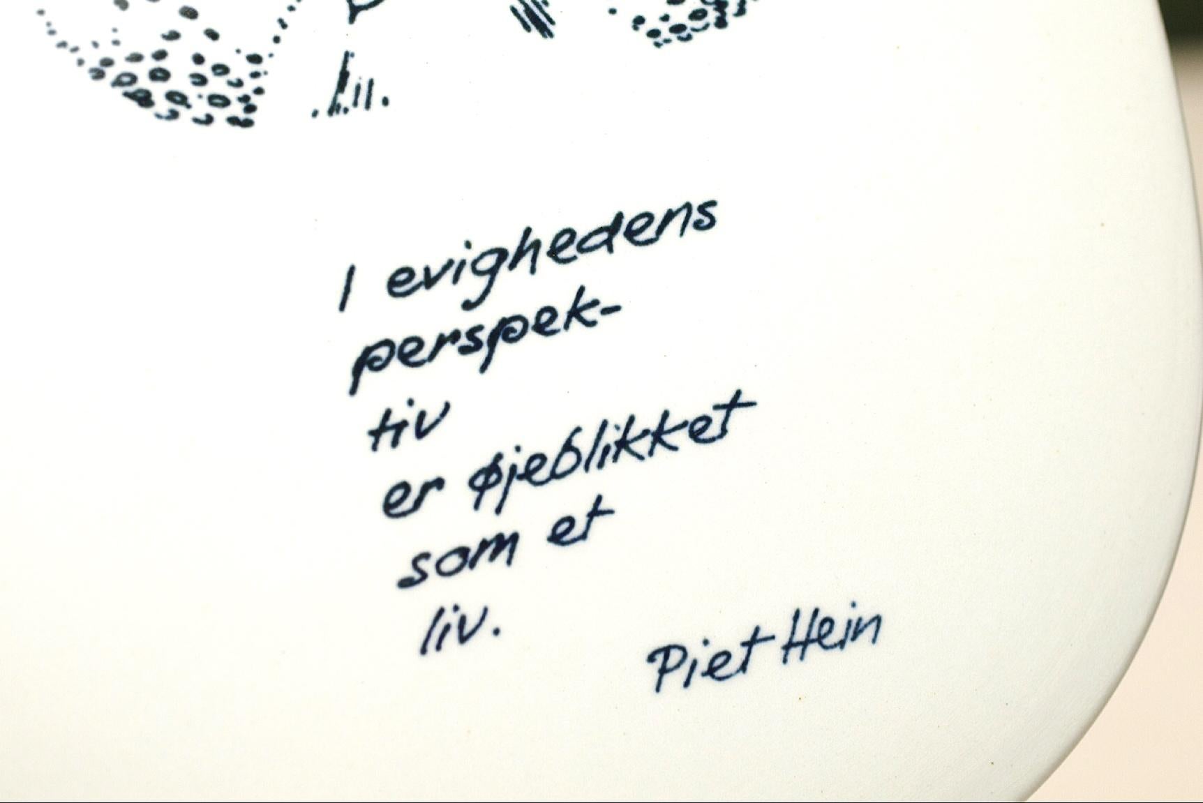 Piet Hein,  Wall Plate,  Royal Copenhagen For Sale 1