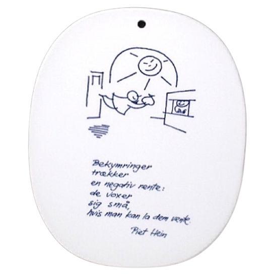 Piet Hein,  Wall Plate,  Royal Copenhagen - 1958