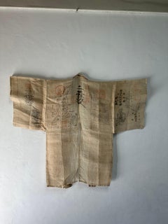 Pilgrim’s Jacket (Ohenro-gi) with Heart Sutra Text and Pilgrimage Stamps, Japan