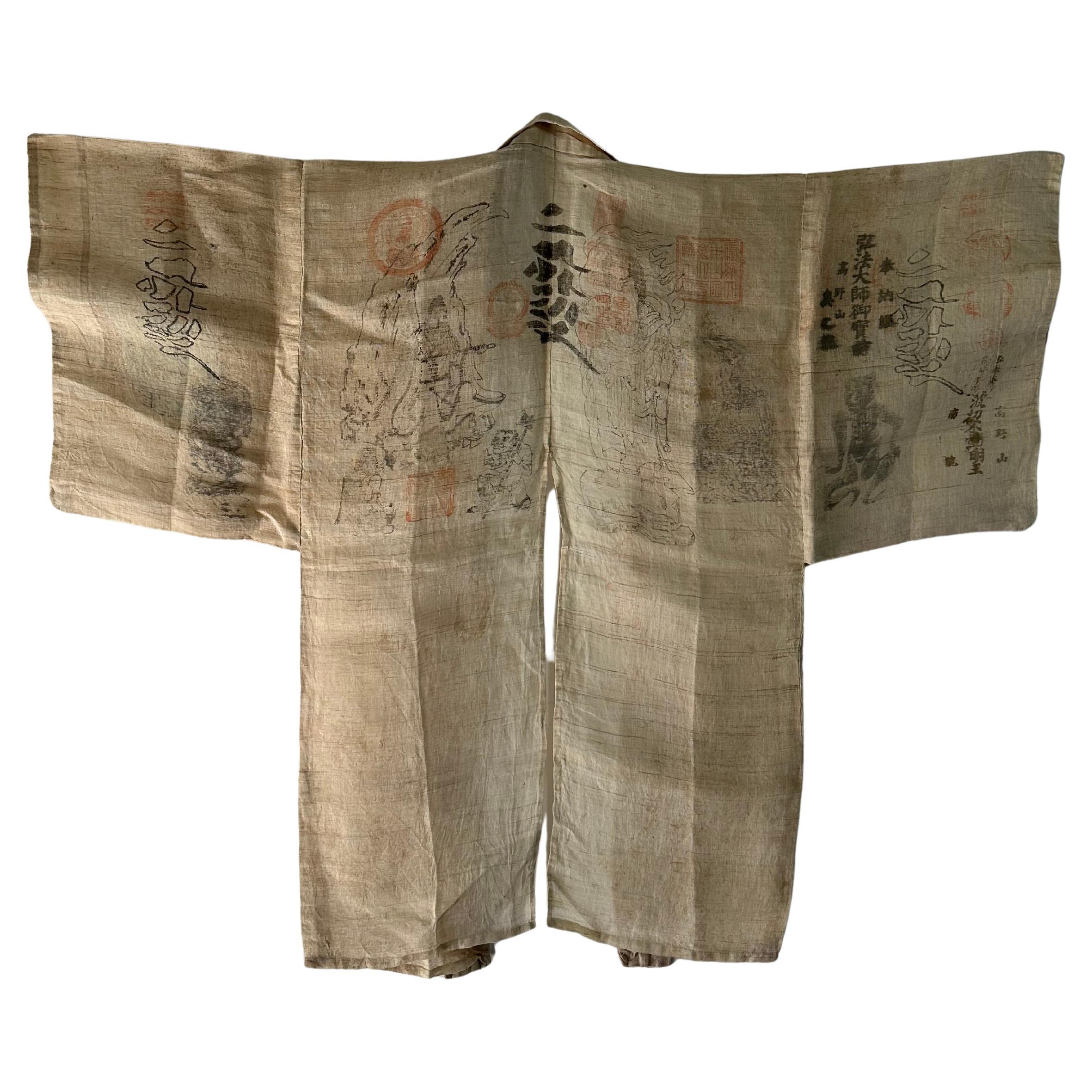 Pilgrim’s Jacket (Ohenro-gi) with Heart Sutra Text and Pilgrimage Stamps, Japan