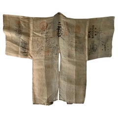 Pilgrim’s Jacket (Ohenro-gi) with Heart Sutra Text and Pilgrimage Stamps, Japan