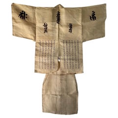 Pilgrim’s Jacket (Ohenro-gi) with Heart Sutra Text and Pilgrimage Stamps, Japan