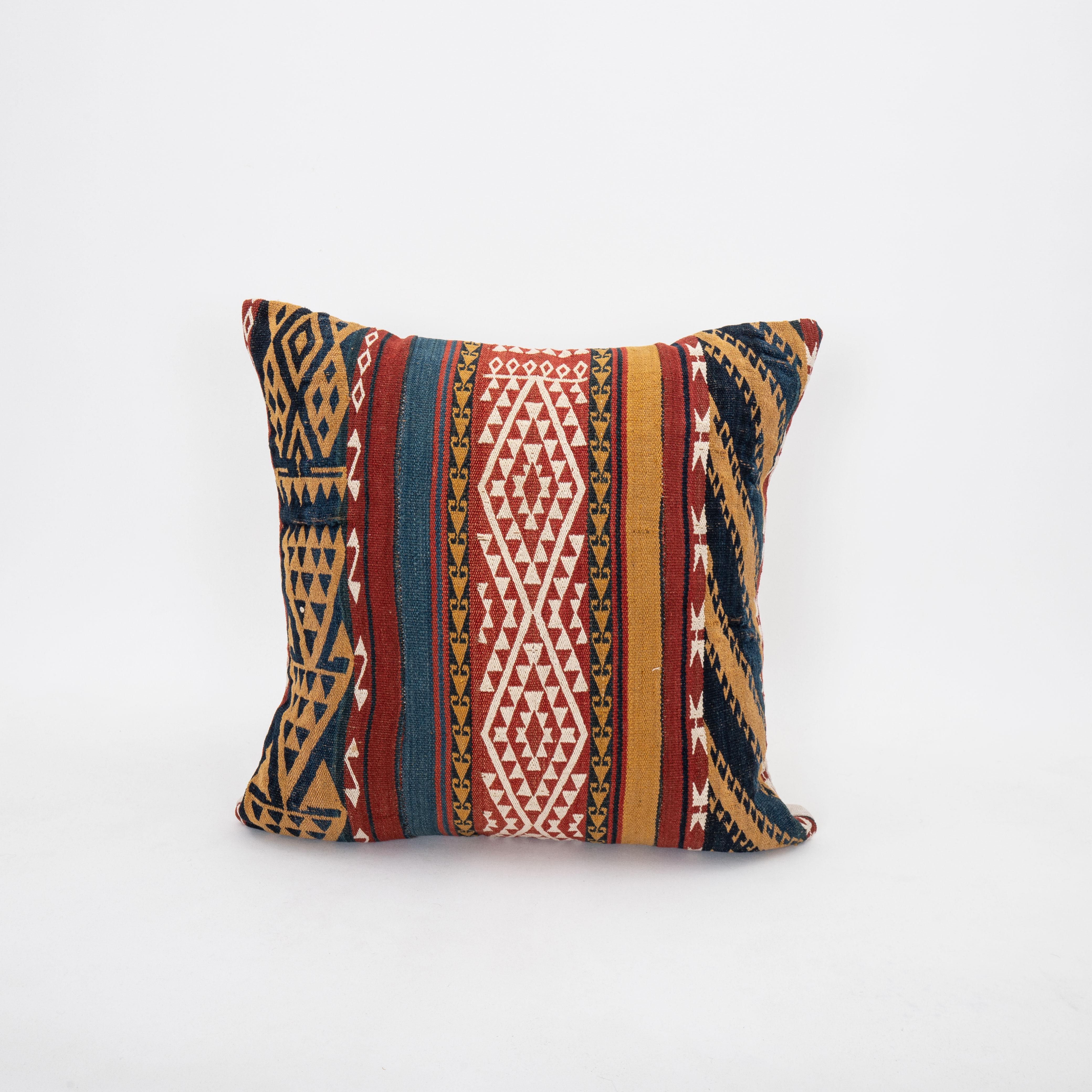 This pillowcase was made from a Central Asian , Uzbek Gudjeri ( jajim ) kilim, late 19th C.
It does not come with an insert. 
Zipper closure.
Der clean recommended.

