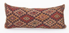 Pillow Cover Fashioned from an Antique Caucasian Mafrash ( storage Bag ) Panel