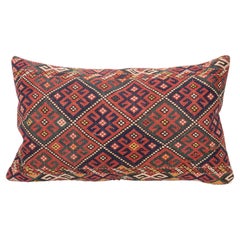 Pillow Cover Fashioned from an Antique Caucasian Mafrash ( storage Bag ) Panel