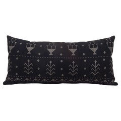 Pillow Cover Fashioned from  Vintage Egyptian ‘tulli bi telli’, Assuit Textile