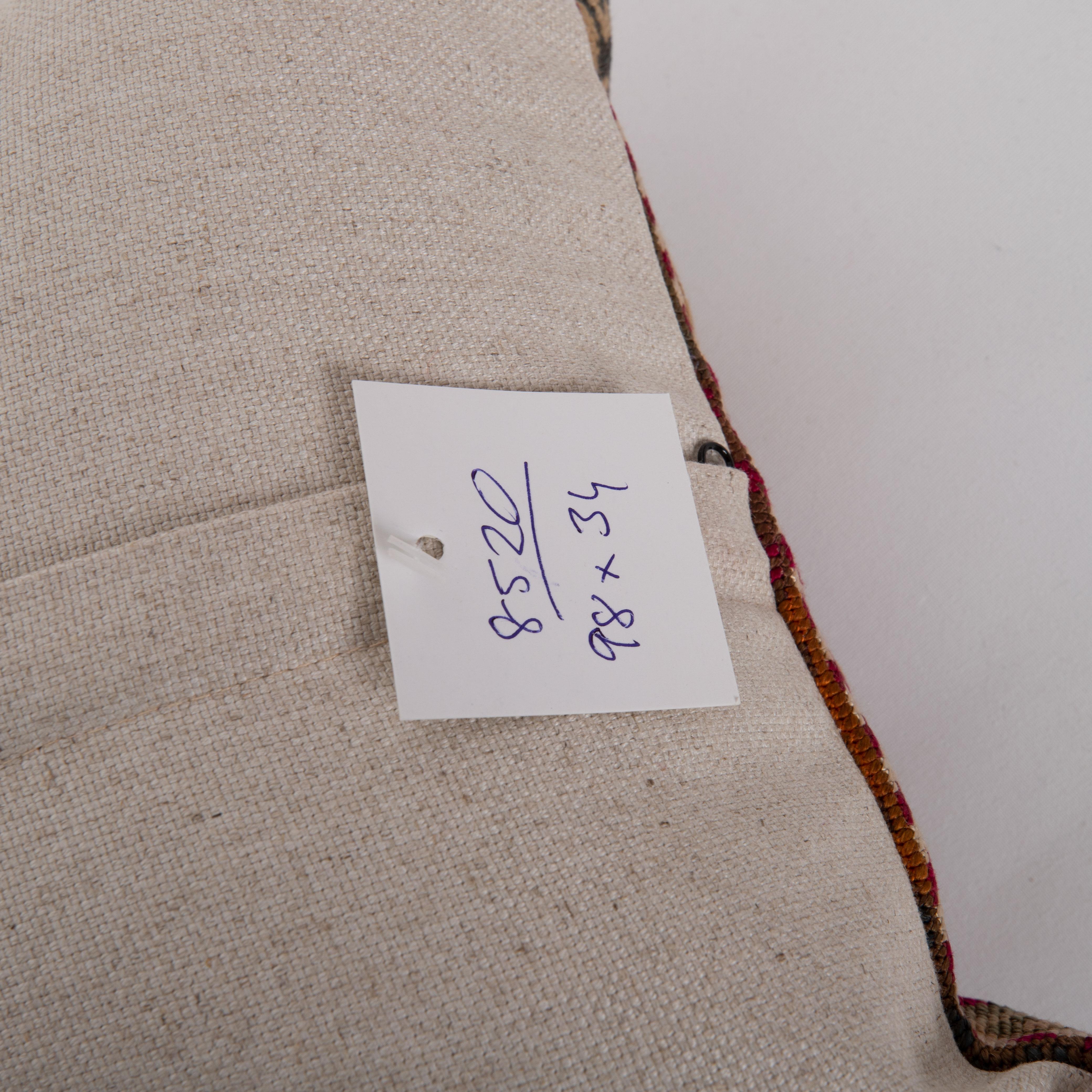 Revêtement d'oreiller en soie mafrash (sac de rangement) des années 1970/80 en vente 1