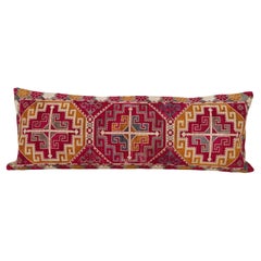 Retro Pillow Cover, Made from a 1970s/80s silk mafrash ( storage bag ) Panel