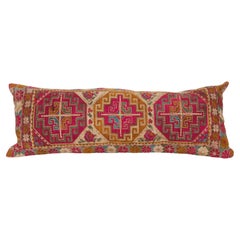 Vintage Pillow Cover, Made from a 1970s/80s silk mafrash ( storage bag ) Panel