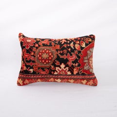 Pillow Cover Made from a Caucasian Karabakh Rug, Early 20th C.