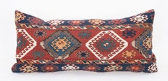 Pillow Cover Made from an Antique Caucasian Sumak Mafrash ( storage Bag ) Panel