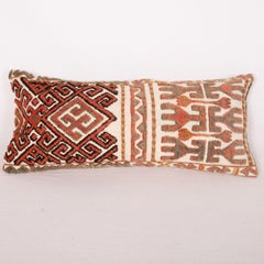 Pillow Cover Made from an Early 20th C. Karakalpak Tent Band, Uzbekistan