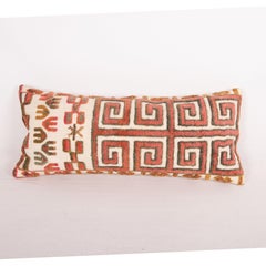 Pillow Cover Made from an Early 20th C. Karakalpak Tent Band, Uzbekistan