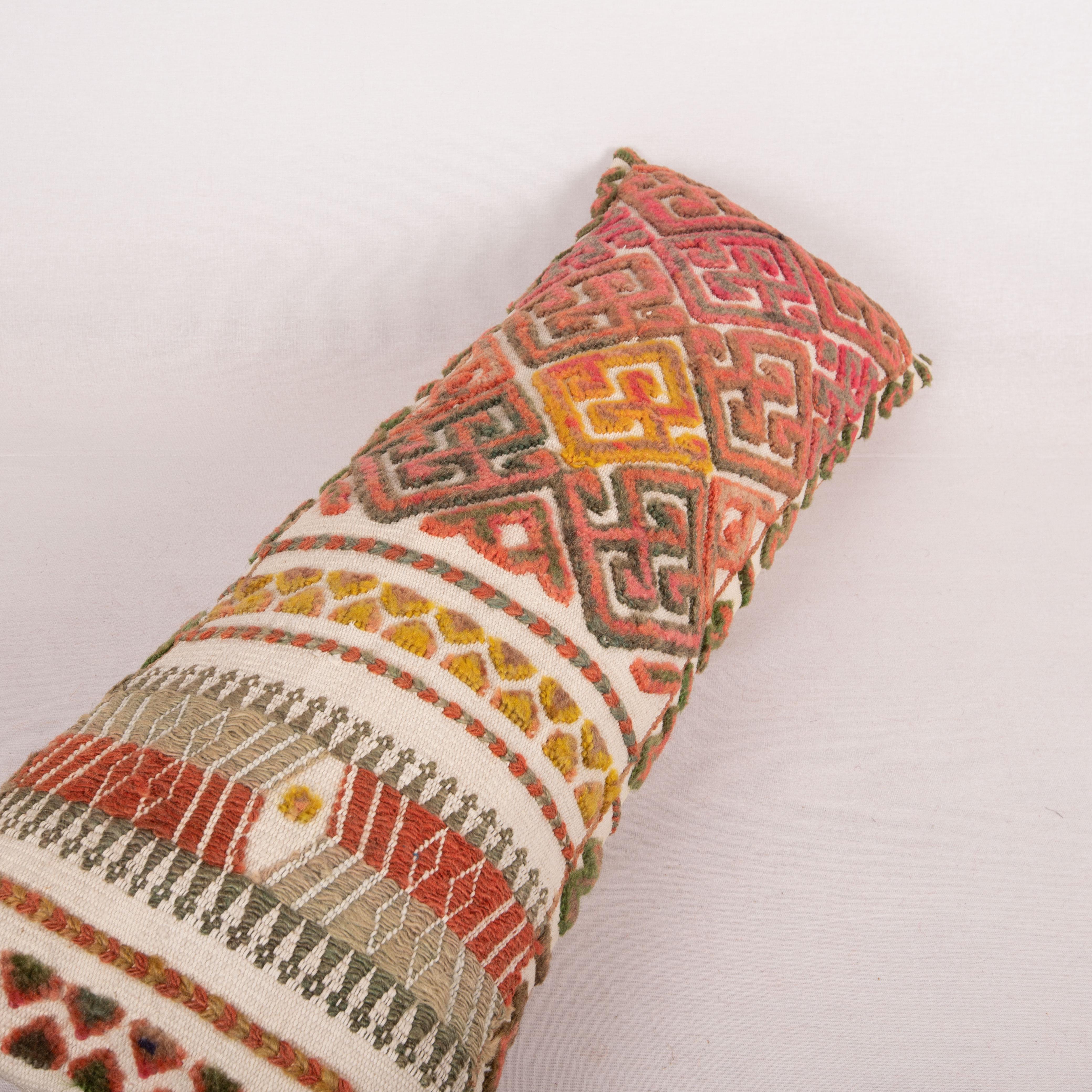 Wool Pillow Cover Made from an Early 20th C. Karakalpak Tent Band, Uzbekistan
