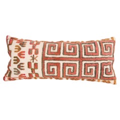 Pillow Cover Made from an Early 20th C. Karakalpak Tent Band, Uzbekistan
