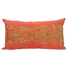Pillowcase Fashioned from Vintage Turkish Shalvars, mid 20th Century.