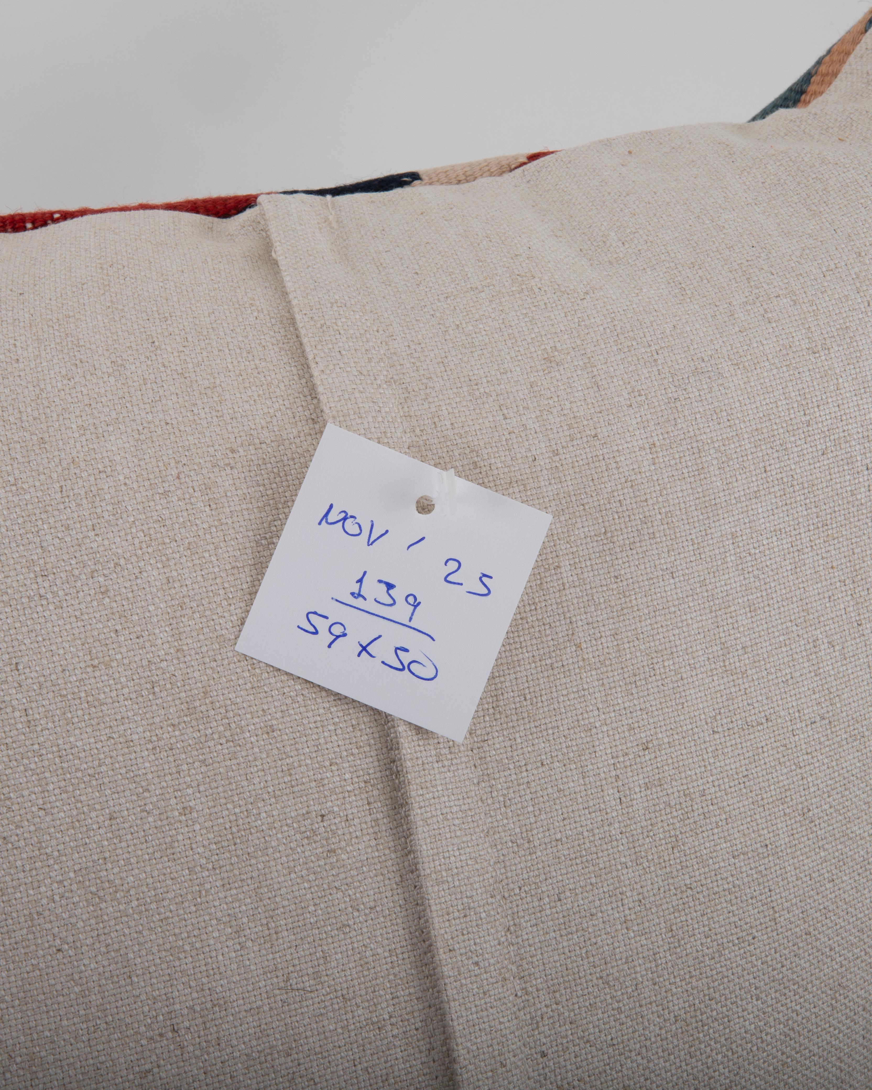 Wool Pillowcase Made from a 19th C. Kilim. Azarbaijan, 19th c. For Sale
