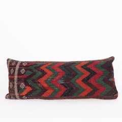 Pillowcase Made from an Antique Afghan Baluch Kilim