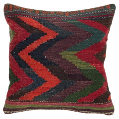 Pillowcase Made from an Antique Afghan Baluch Kilim