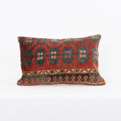 Pillowcase Made from an Antique Kyrgyz Rug, Kyrgyzstan, Central Asia