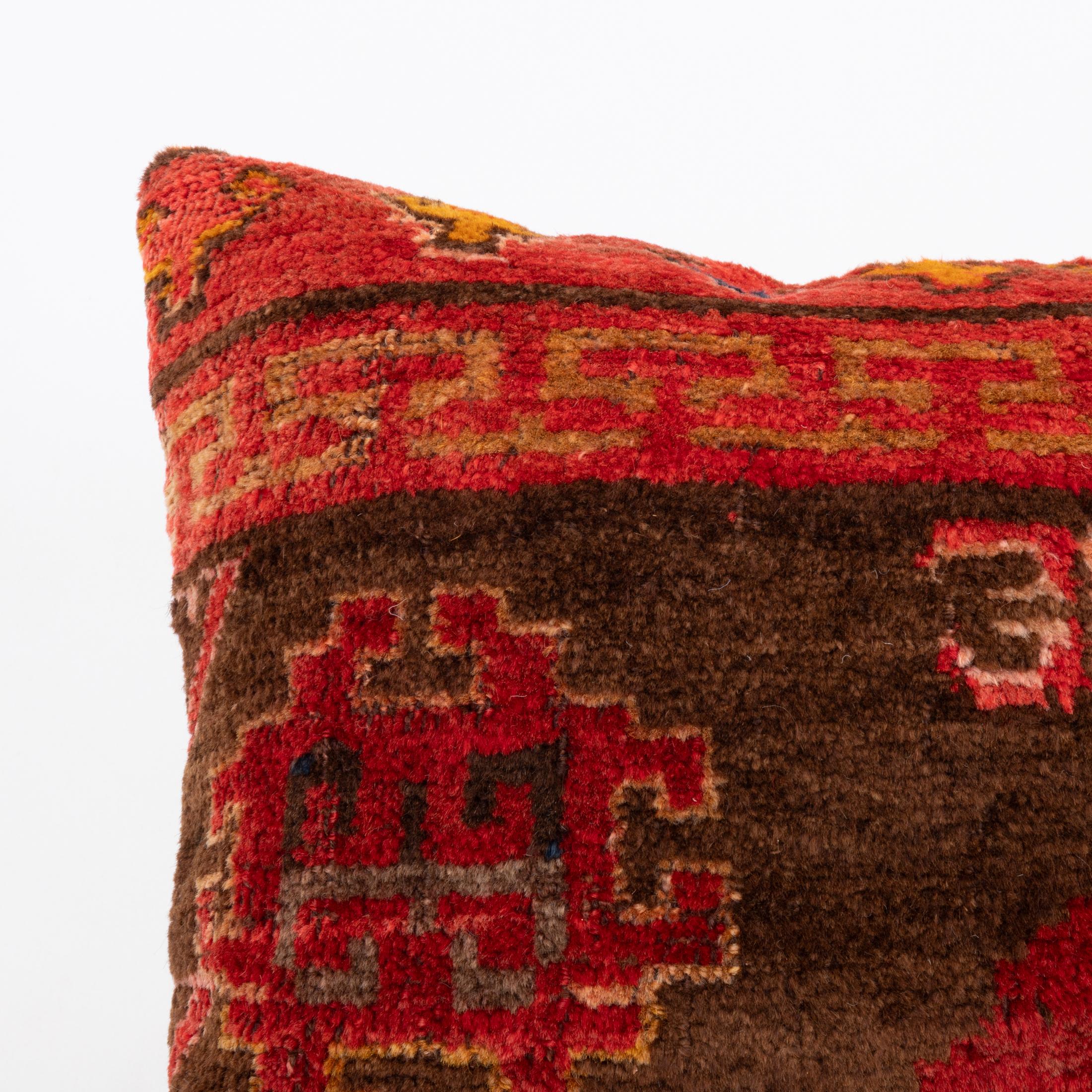 Tribal Pillowcase Made from an Antique Kyrgyz Rug, Kyrgyzstan, Central Asia For Sale