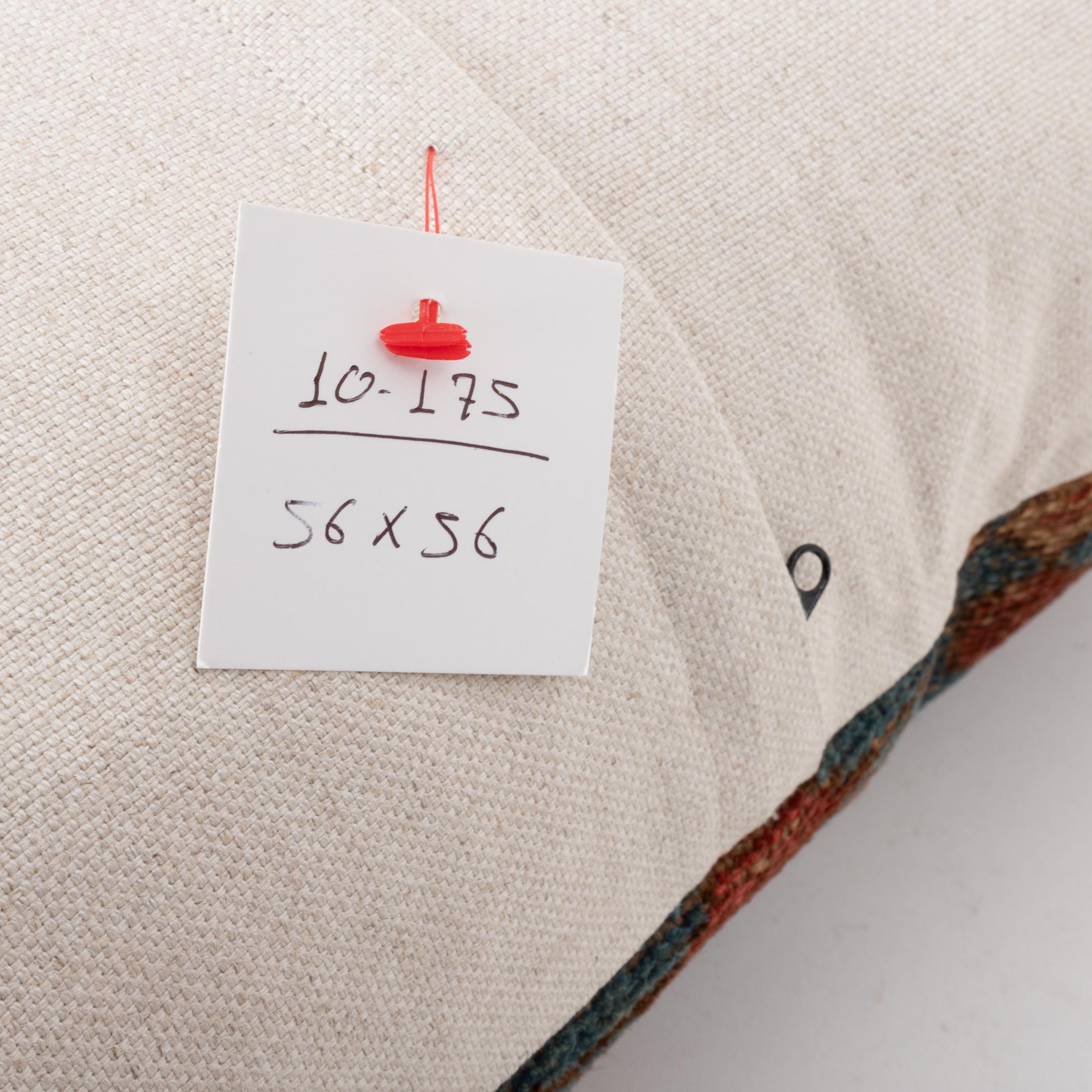 Wool Pillowcase Made from an Antique Kyrgyz Rug, Kyrgyzstan, Central Asia For Sale