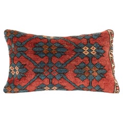 Pillowcase Made from an Antique Kyrgyz Rug, Kyrgyzstan, Central Asia