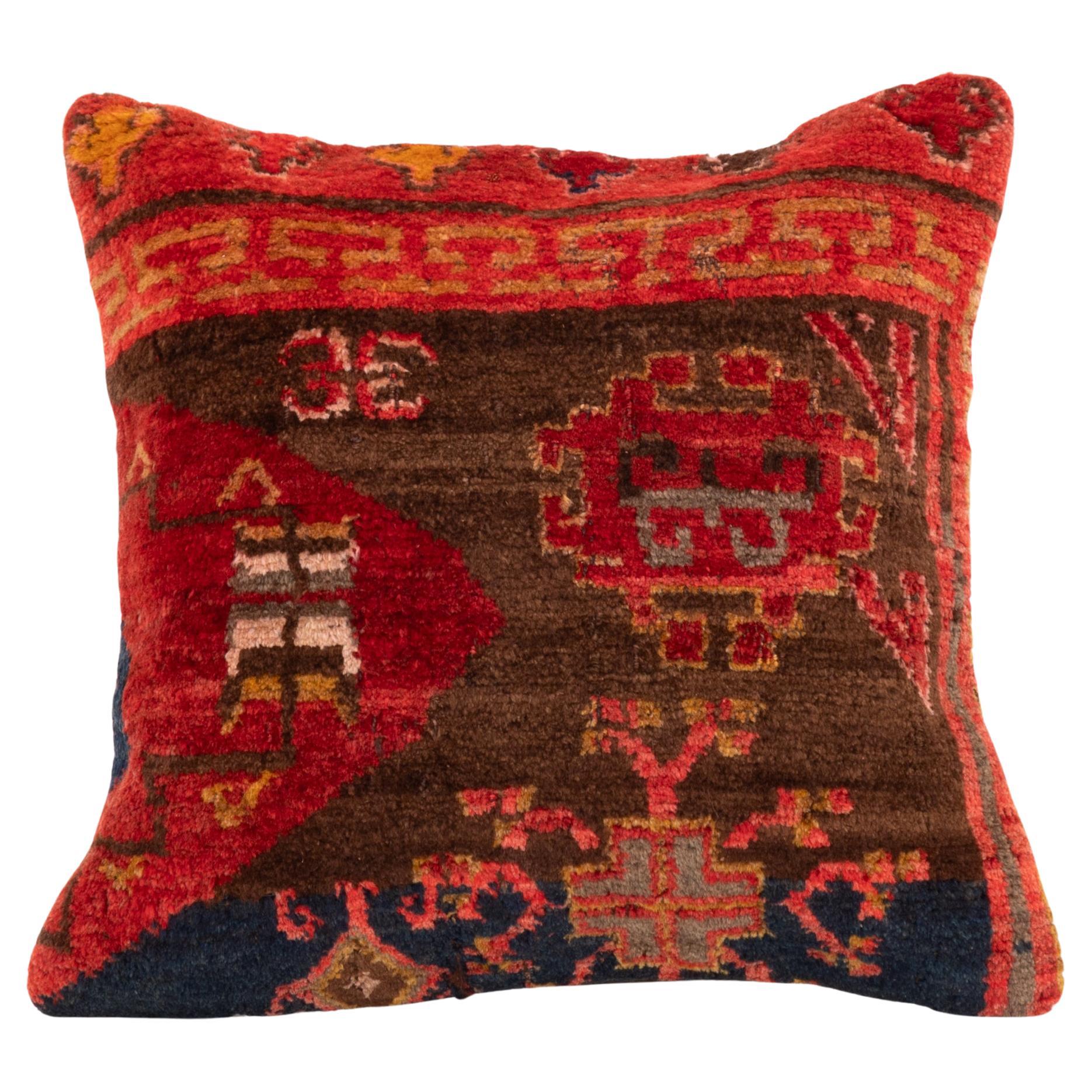 Pillowcase Made from an Antique Kyrgyz Rug, Kyrgyzstan, Central Asia