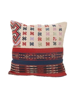 Pillowcase Made from an Antique Tajik Gudjeri