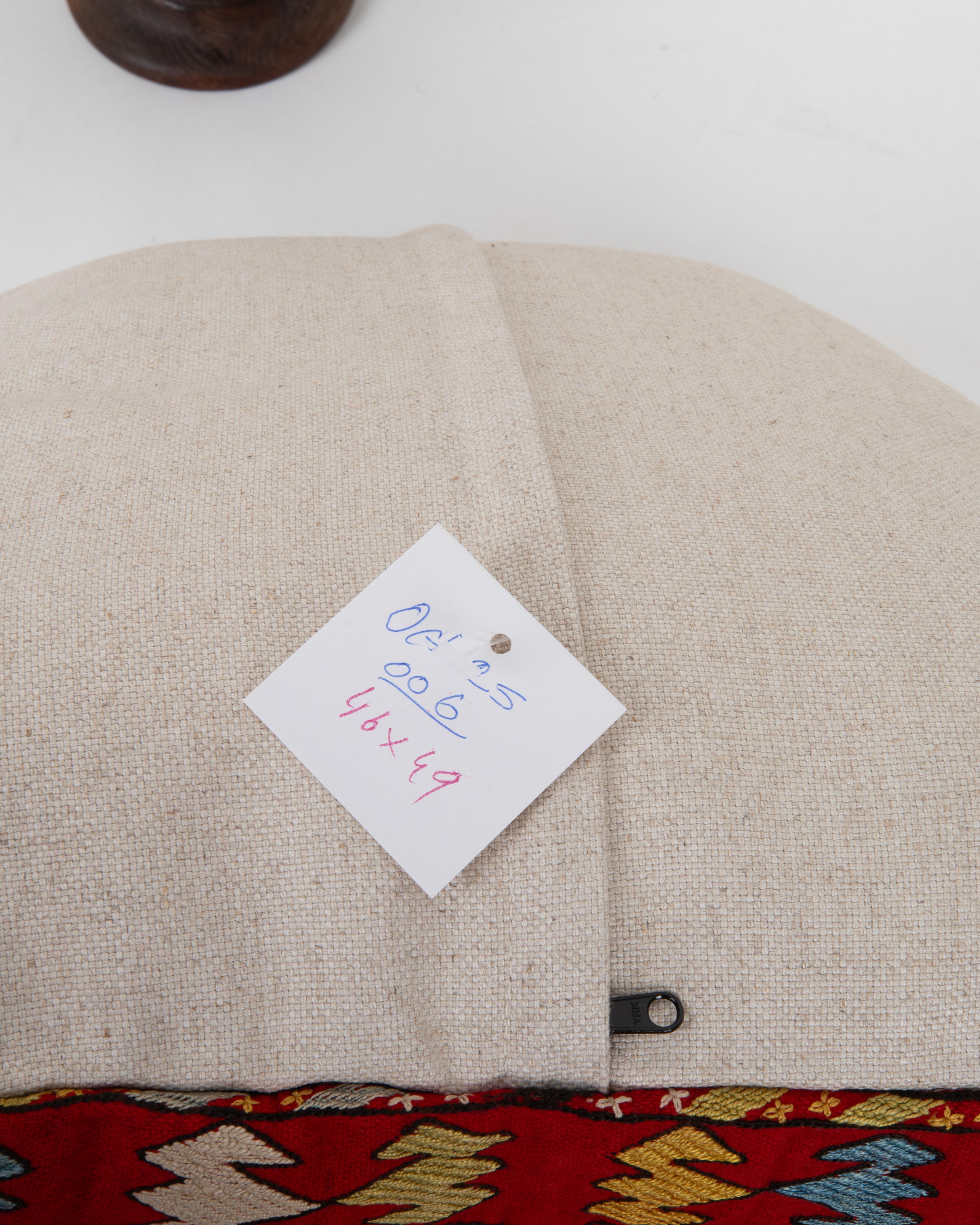 Seta Federa ricavata da un'antica borsa Lakai Mirror dell'Uzbekistan, Uzbekistan, XIX secolo. in vendita