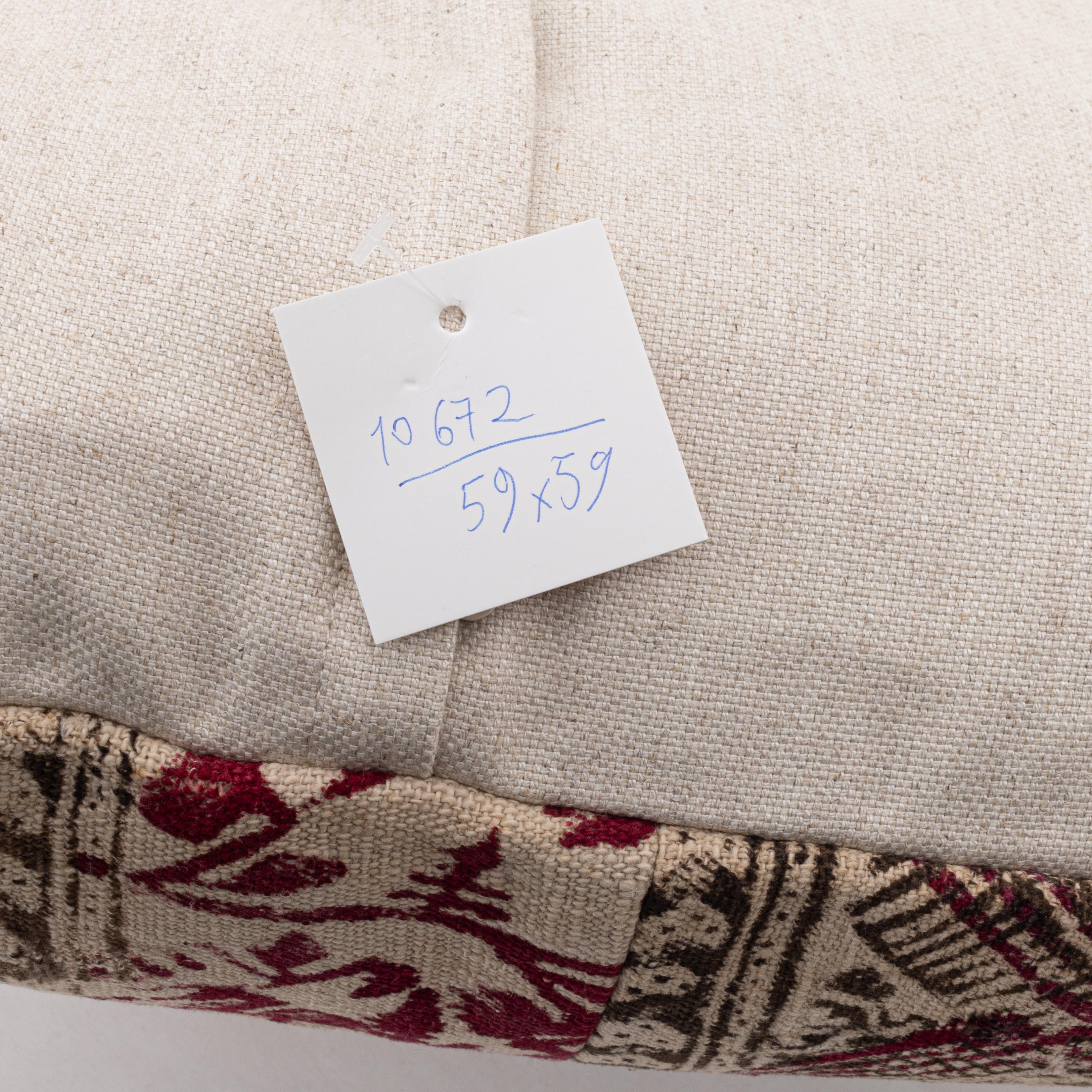 Cotton Pillowcase Made from an Early ‘0th C. Anatolian Rustic Block Printed Panel For Sale
