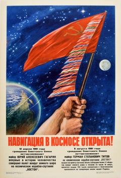 Original Vintage Poster Navigation In Open Space Race Kosmos USSR Gagarin Titov