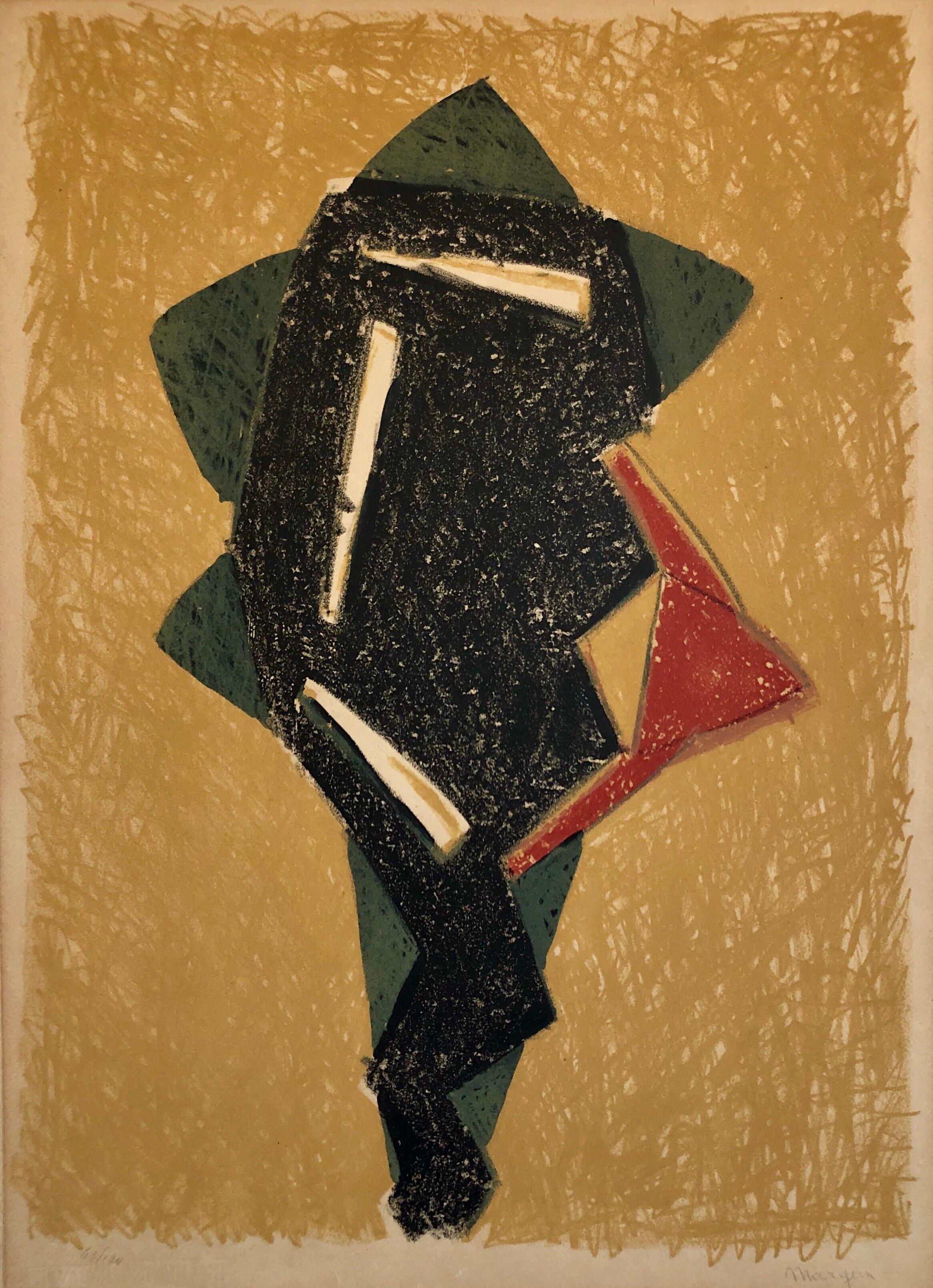 Pinchas Maryan Figurative Art - Polish French Jewish Figurative Expressionist Abstract Geometric Lithograph