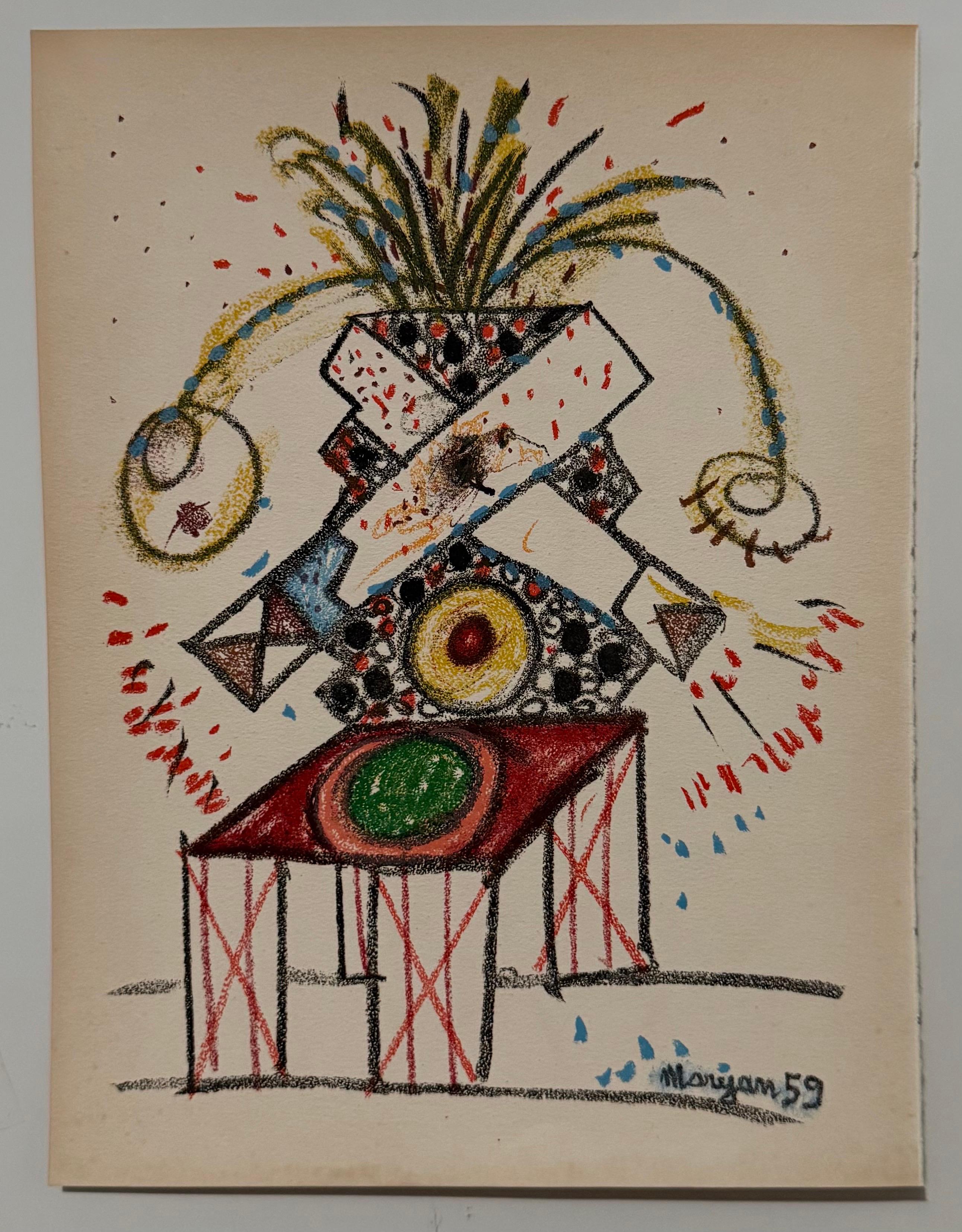 Polacco Francese Arte astratta figurativa Brut Espressionista Litografia Maryan in vendita 1