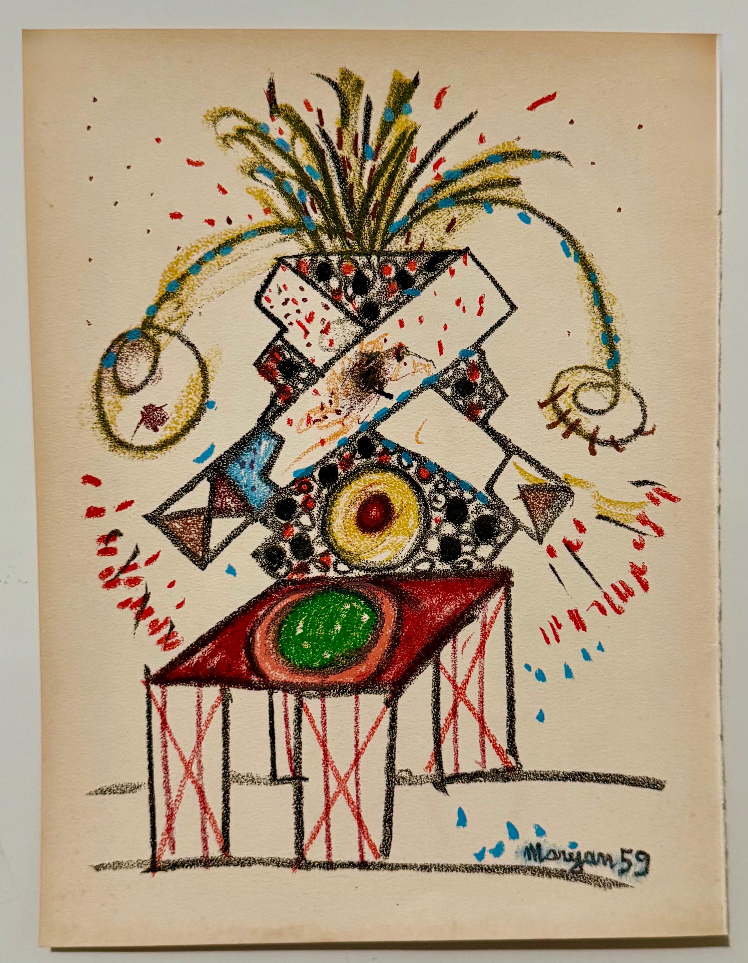 Polacco Francese Arte astratta figurativa Brut Espressionista Litografia Maryan in vendita 2